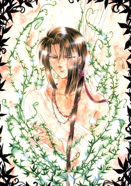 Otaku Gallery  / Art Books / Fushigi Yuugi - Artbook / 069.jpg